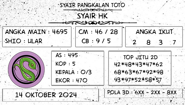 SYAIR PANGKALAN TOTO - Syair HK