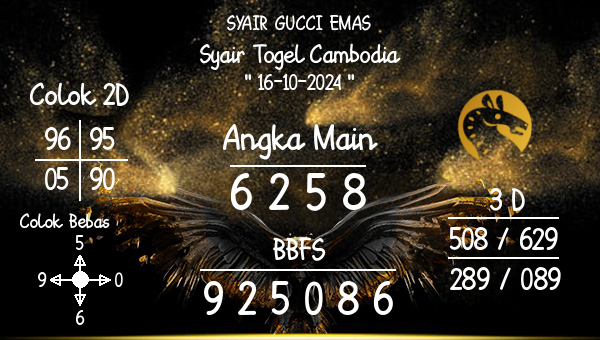 SYAIR GUCCI EMAS - Syair Togel Cambodia