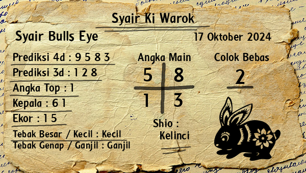 Syair Ki Warok - Syair Bulls Eye