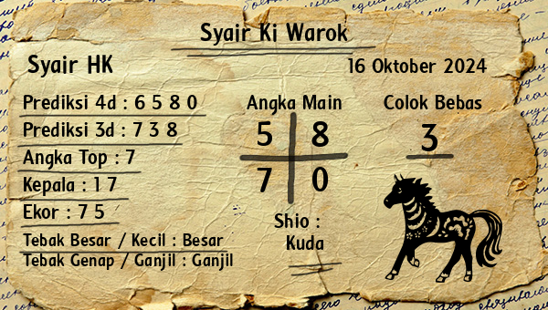 Syair Ki Warok - Syair HK