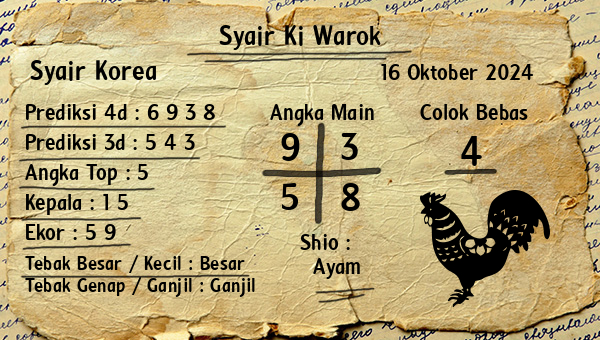 Syair Ki Warok - Syair Korea