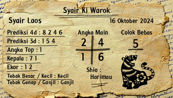 Syair Ki Warok - Syair Laos