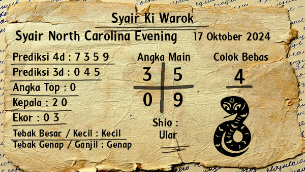 Syair Ki Warok - Syair North Carolina Evening