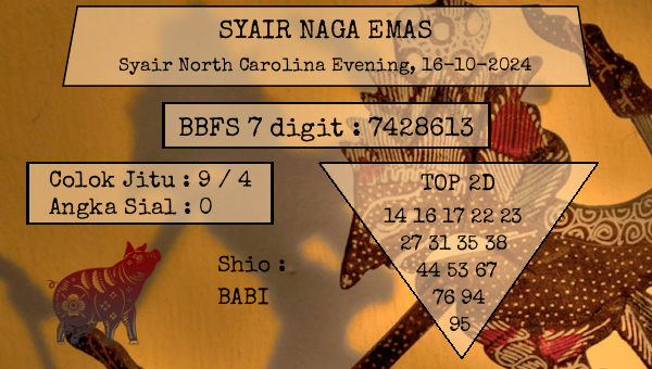 SYAIR NAGA EMAS - Syair North Carolina Evening