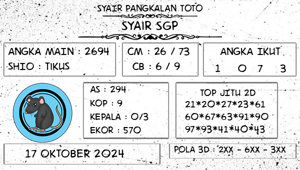 SYAIR PANGKALAN TOTO - Syair SGP