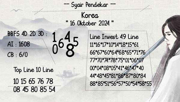 Syair Pendekar - Korea