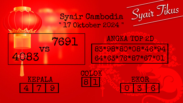  - Syair Cambodia