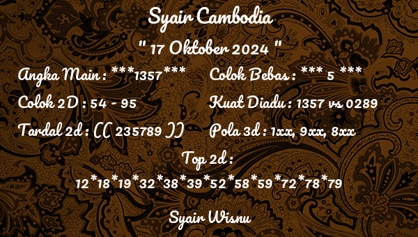 Syair Wisnu - Syair Cambodia